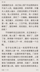 乐鱼官方信誉好